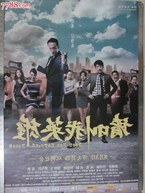 购买格林纳达签证