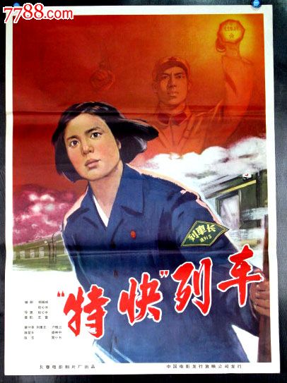 広島市立大学机械工程文凭证书