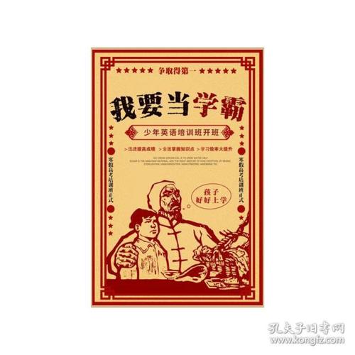 国立美利坚大学学位证电子图