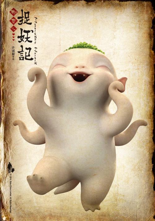 购买塞舌尔ID